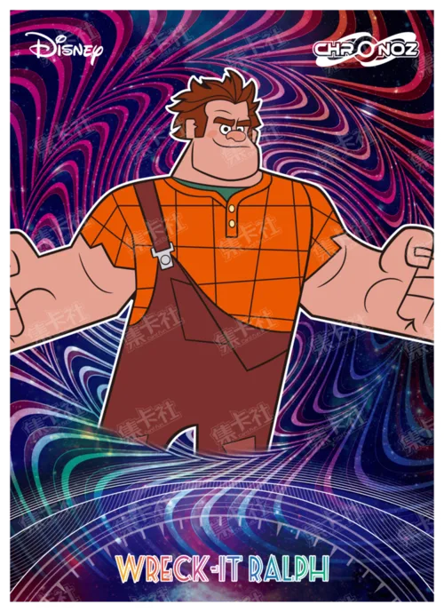Chronoz