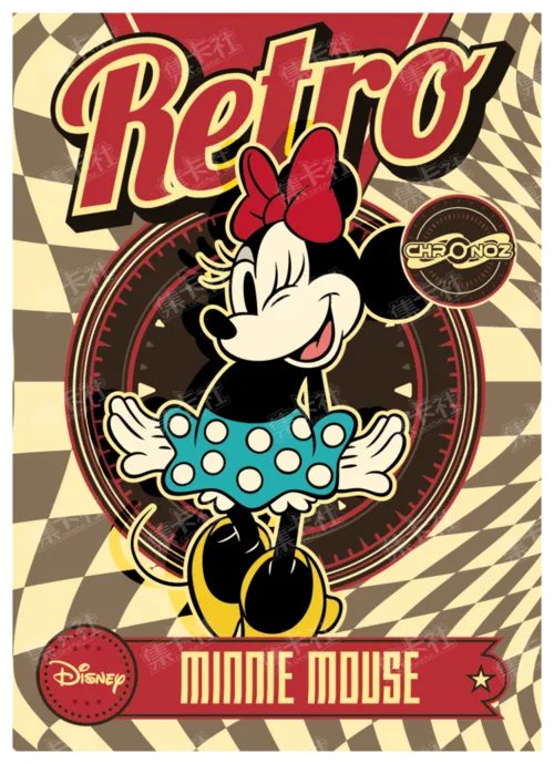 Retro Era