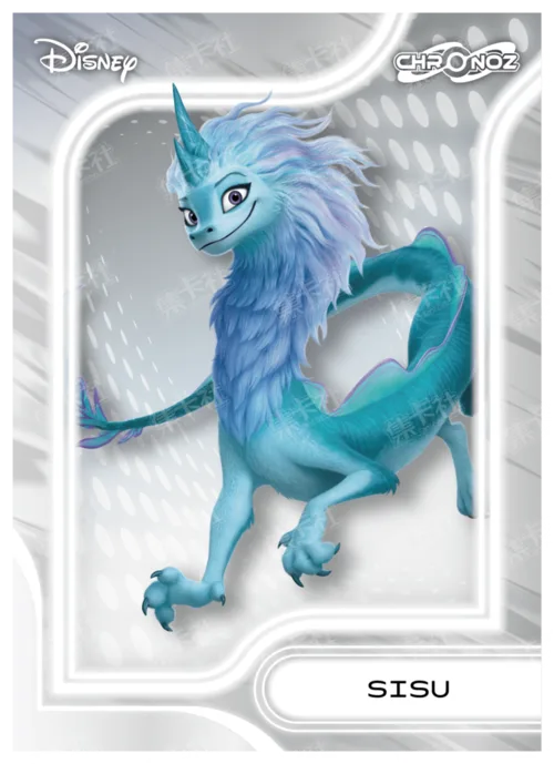 Future Fantasy (Silver Foil)