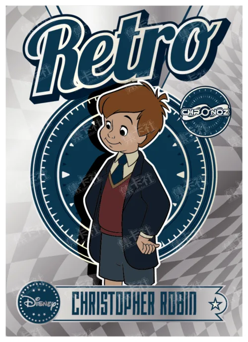 Retro Era (Silver Foil)