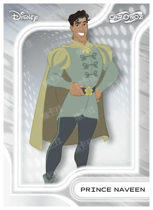 Future Fantasy (Silver Foil)