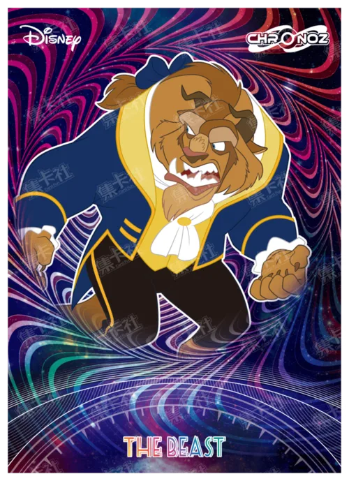 Chronoz