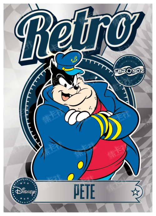 Retro Era (Silver Foil)