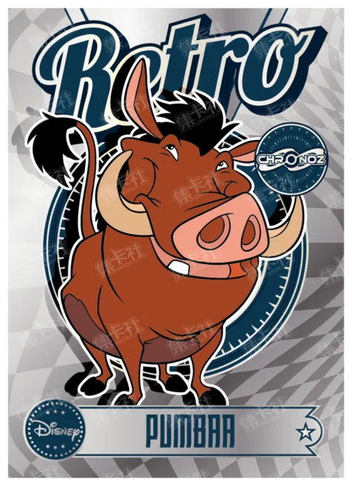 Retro Era (Silver Foil)