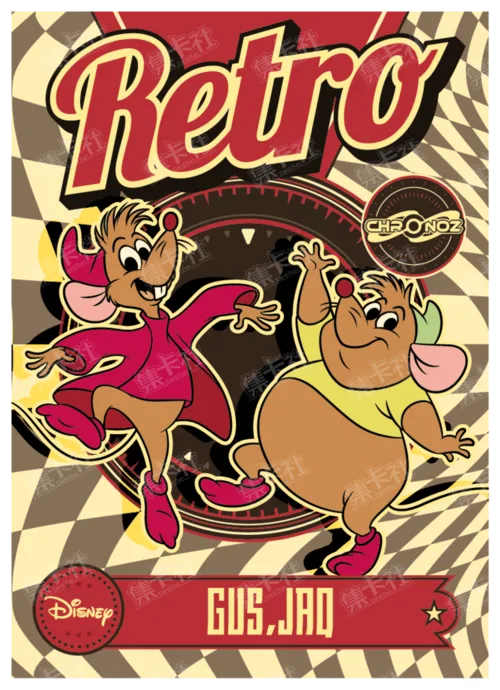 Retro Era