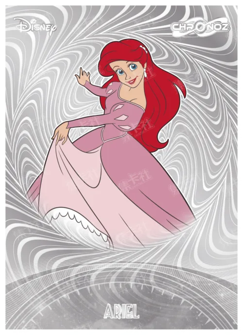 Chronoz (Silver Foil)