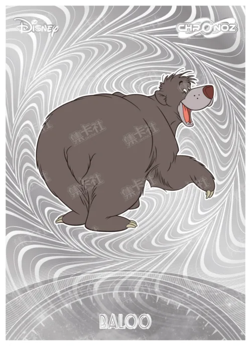 Chronoz (Silver Foil)