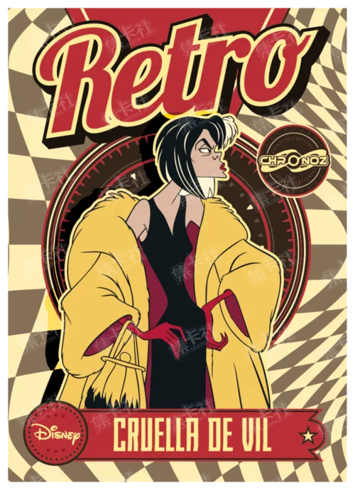 Retro Era