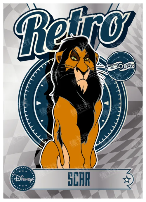 Retro Era (Silver Foil)
