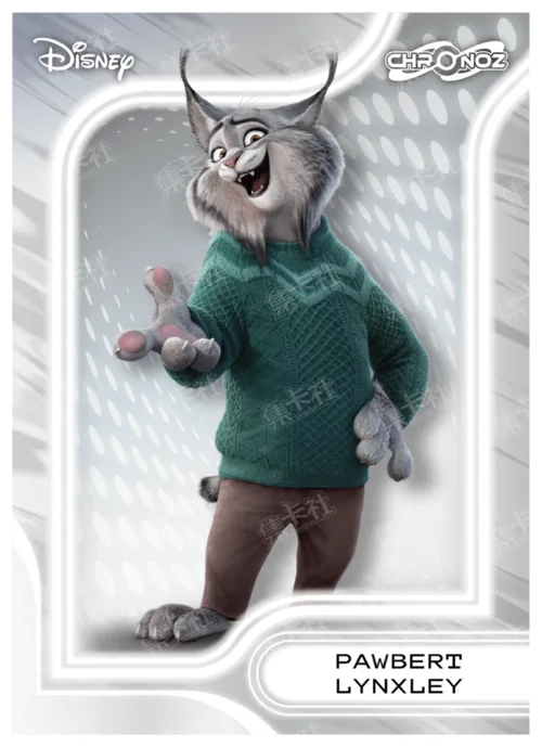 Future Fantasy (Silver Foil)