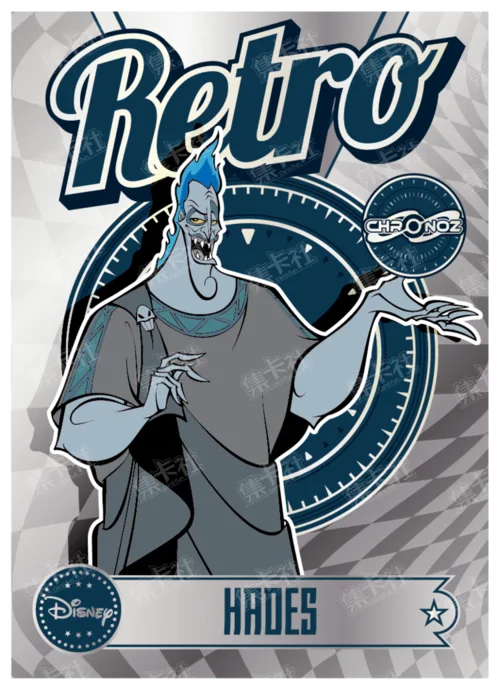 Retro Era (Silver Foil)