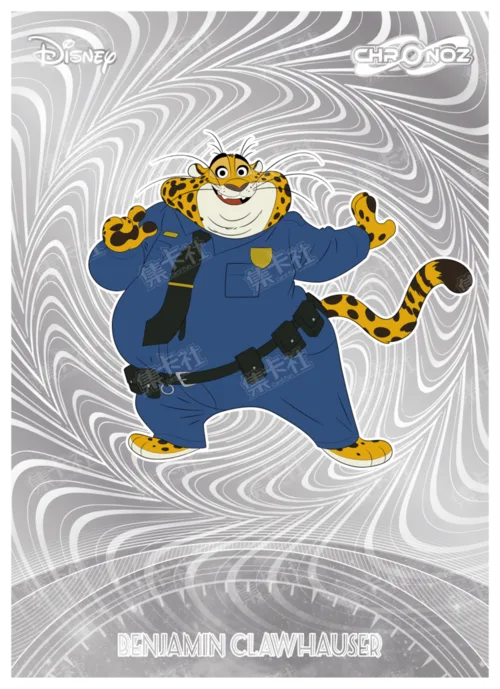 Chronoz (Silver Foil)