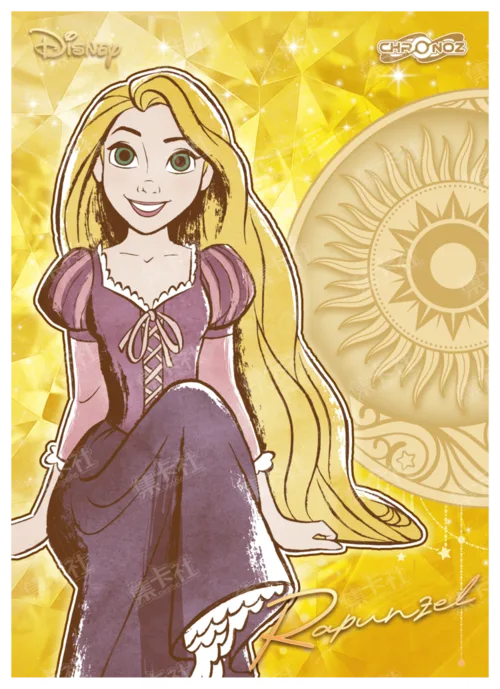 Sun and Moon Wheel