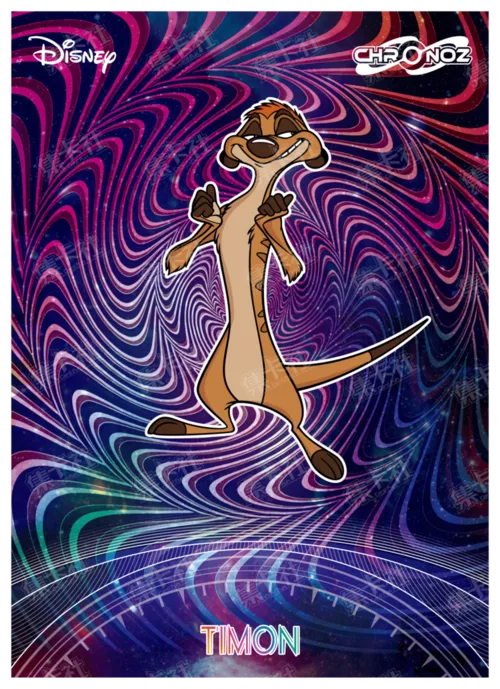 Chronoz