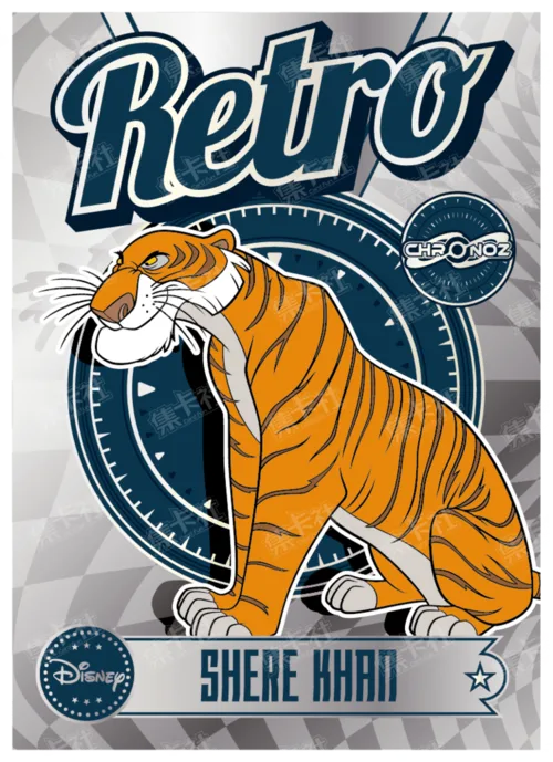 Retro Era (Silver Foil)