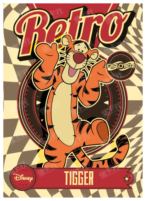 Retro Era