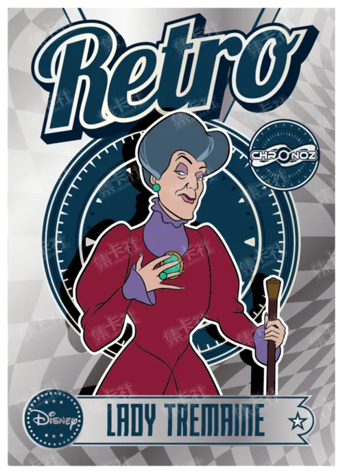 Retro Era (Silver Foil)