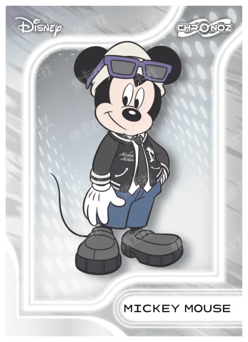 Future Fantasy (Silver Foil)