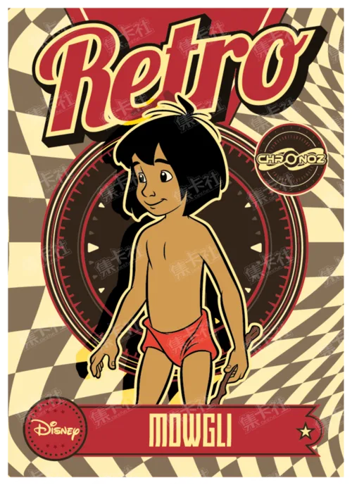 Retro Era