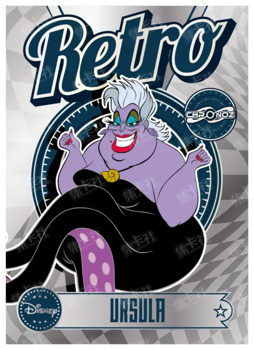 Retro Era (Silver Foil)