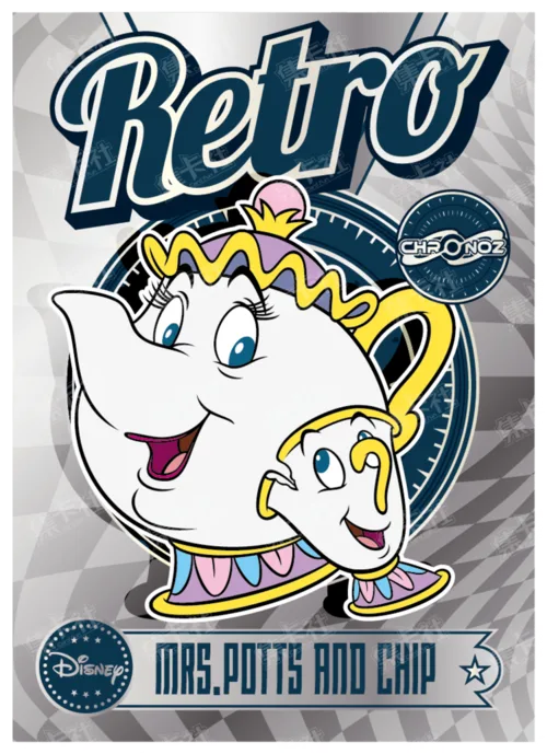 Retro Era (Silver Foil)