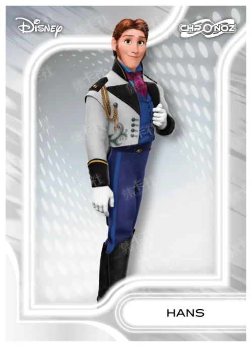 Future Fantasy (Silver Foil)