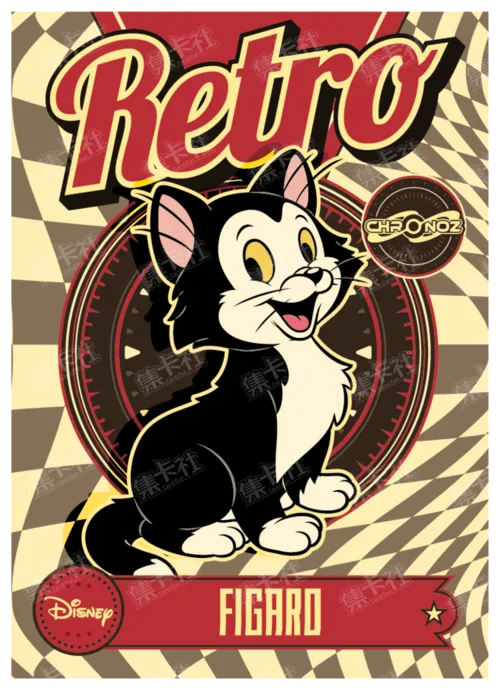 Retro Era
