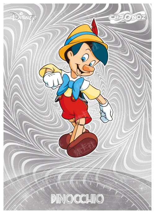 Chronoz (Silver Foil)