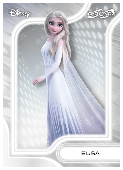 Future Fantasy (Silver Foil)