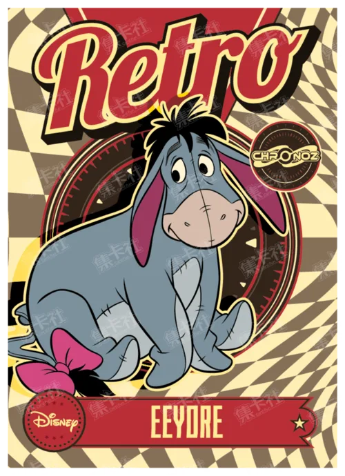 Retro Era