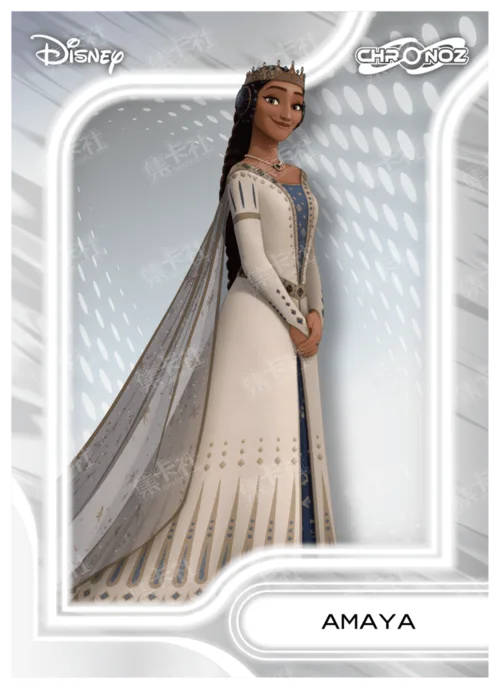 Future Fantasy (Silver Foil)