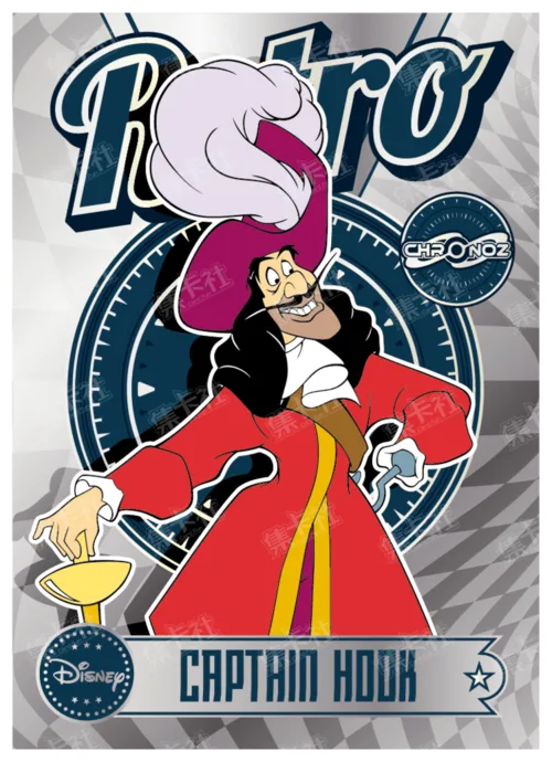 Retro Era (Silver Foil)