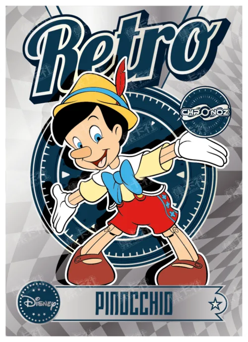 Retro Era (Silver Foil)