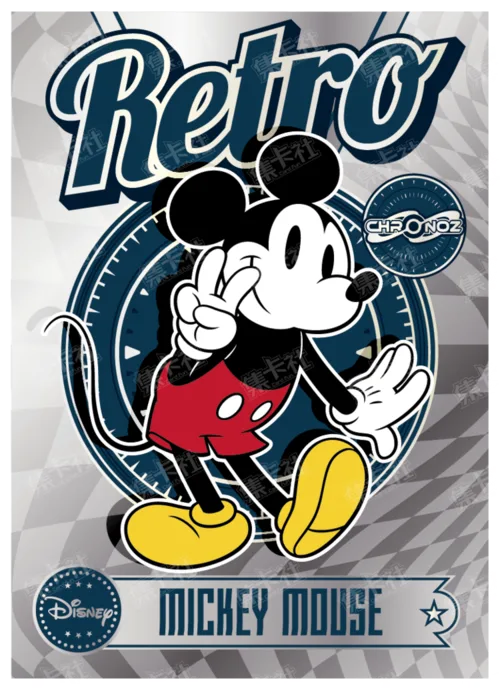 Retro Era (Silver Foil)