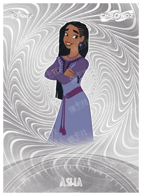 Chronoz (Silver Foil)