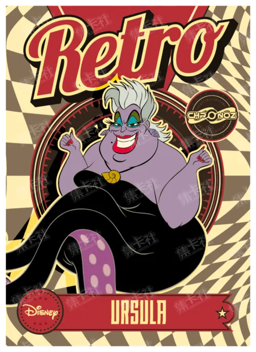 Retro Era
