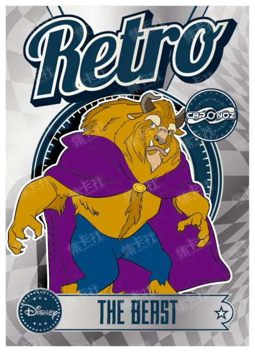 Retro Era (Silver Foil)