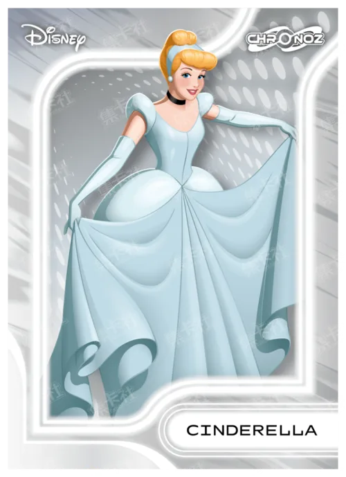 Future Fantasy (Silver Foil)