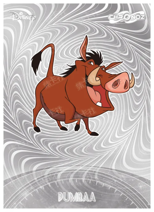 Chronoz (Silver Foil)