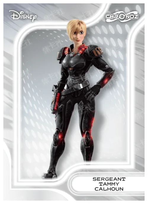 Future Fantasy (Silver Foil)