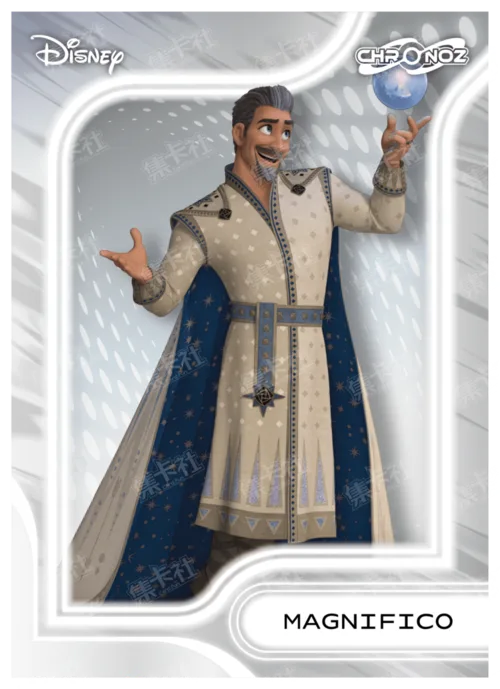 Future Fantasy (Silver Foil)