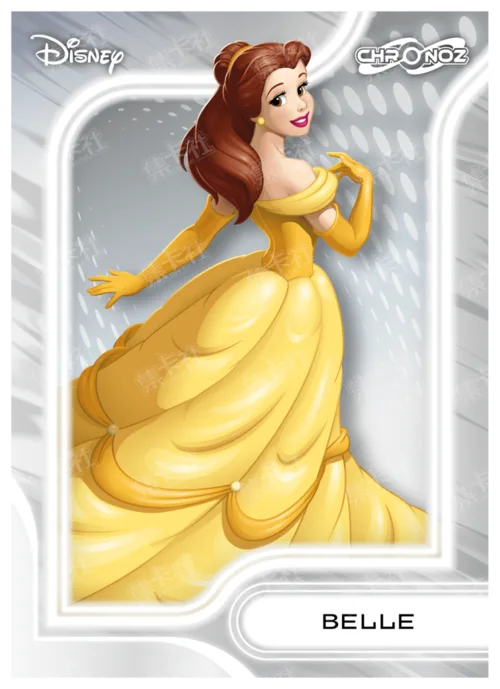 Future Fantasy (Silver Foil)
