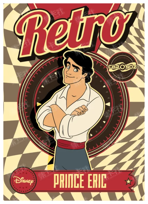 Retro Era