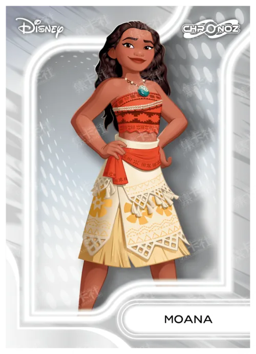 Future Fantasy (Silver Foil)