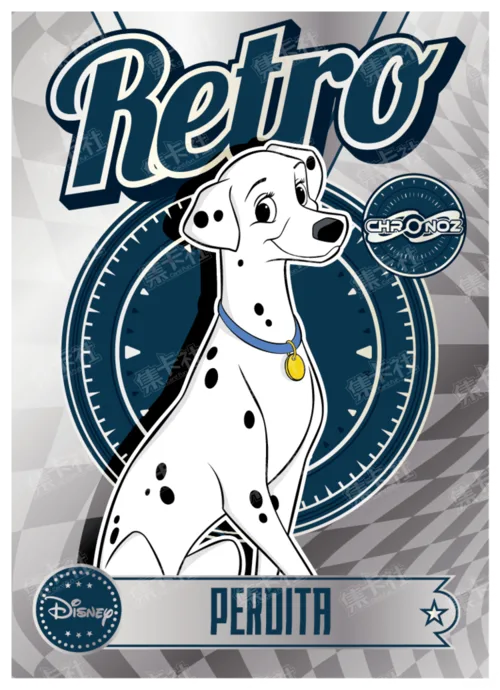 Retro Era (Silver Foil)