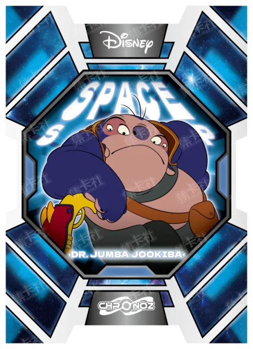 Spacetime Airship