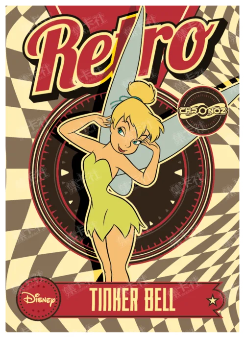 Retro Era