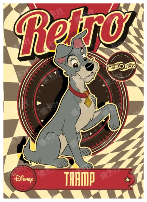 Retro Era