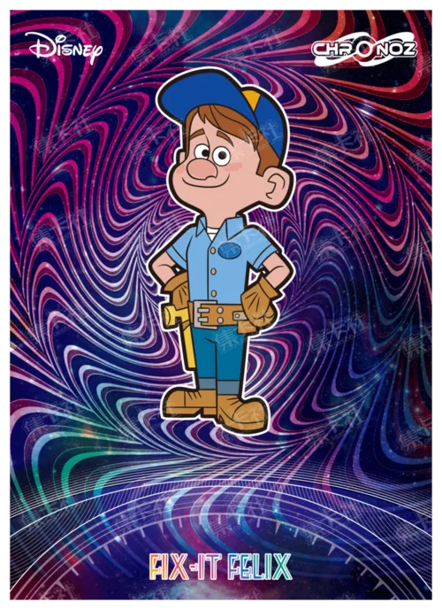 Chronoz