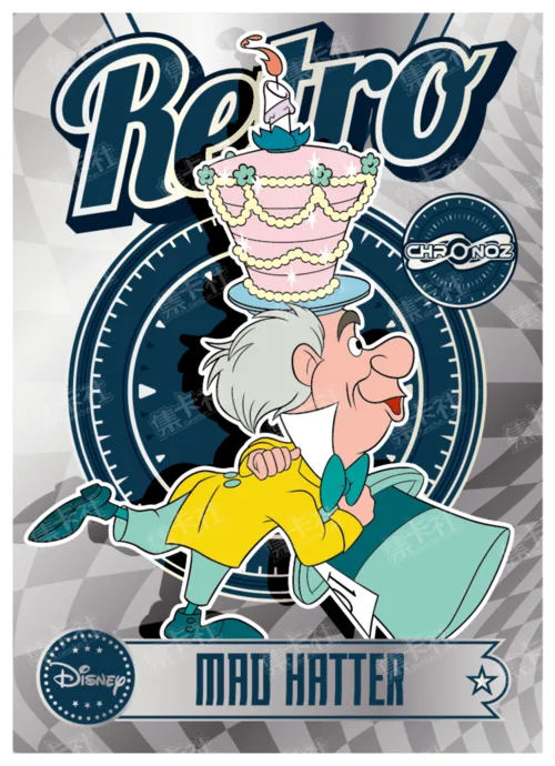 Retro Era (Silver Foil)